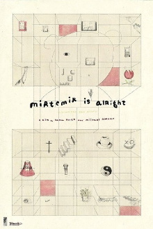 Mirtemir Is Alright Trailer