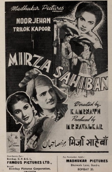 Mirza Sahiban Trailer