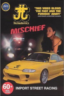 Mischief 1 Trailer