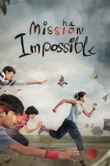 Mishan Impossible Trailer