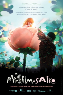 Mishimasaiko Trailer