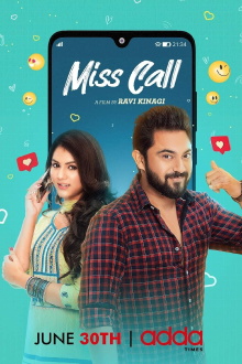 Miss Call Trailer