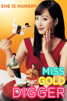 Miss Gold Digger Trailer