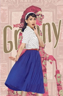 Miss Granny Trailer