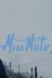 Miss Moto Trailer