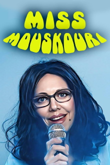 Miss Mouskouri Trailer