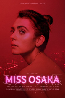 Miss Osaka Trailer