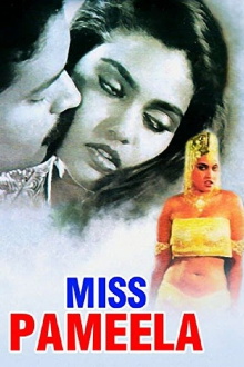 Miss Pamela Trailer
