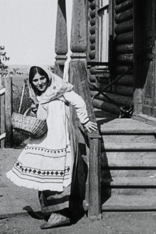 Miss Peasant Trailer