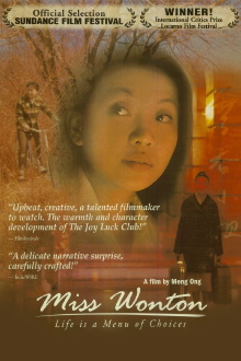 Miss Wonton Trailer
