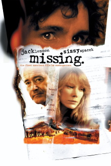 Missing Trailer