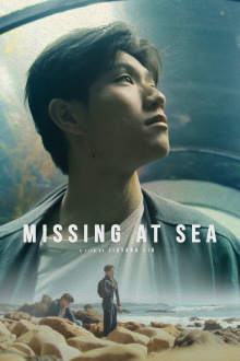 Missing at Sea Trailer