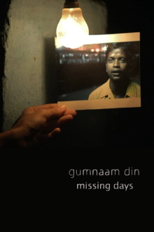 Missing Days Trailer