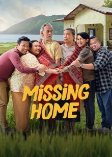 Missing Home Trailer