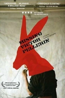 Missing Victor Pellerin Trailer