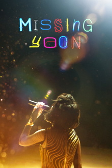 Missing Yoon Trailer