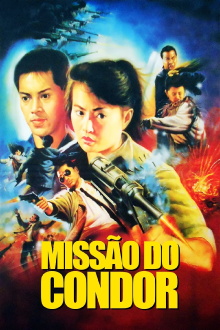 Mission of Condor Trailer