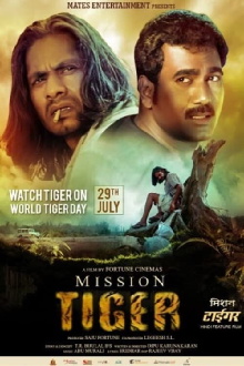 Mission Tiger Trailer