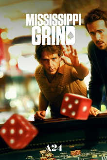 Mississippi Grind Trailer