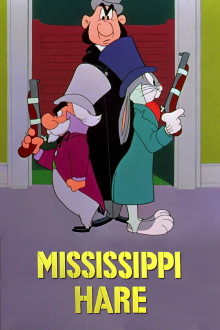 Mississippi Hare Trailer