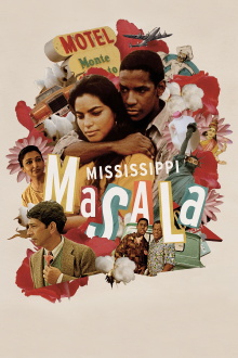 Mississippi Masala Trailer