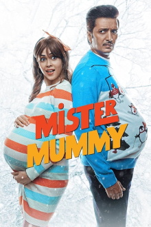 Mister Mummy Trailer