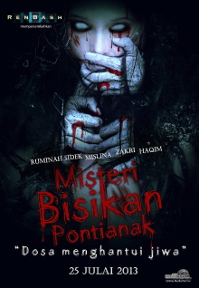 Misteri Bisikan Pontianak Trailer