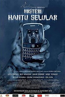 Misteri Hantu Selular Trailer