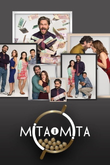 Mitad y mitad Trailer