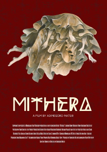 Mithera Trailer