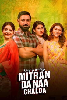 Mitran Da Naa Chalda Trailer