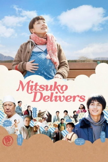 Mitsuko Delivers Trailer