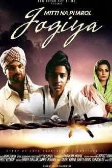 Mitti Na Pharol Jogiya Trailer
