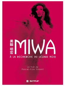 Miwa: A Japanese Icon Trailer