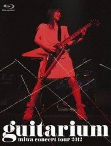 miwa concert tour 2012 "guitarium" Trailer
