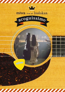 miwa live at 武道館〜acoguissimo〜 Trailer