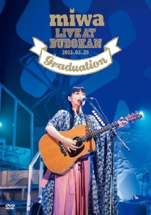 miwa live at Budokan ~Sotsugyou-Shiki~ Trailer