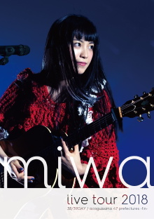 miwa live tour  "We are the light ~38/39DAY~" Trailer