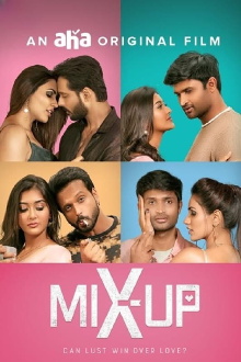 Mix Up Trailer