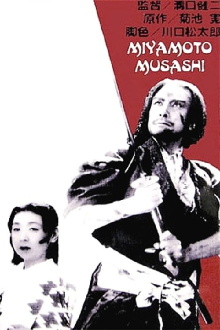 Miyamoto Musashi Trailer