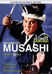 Miyamoto Musashi Trailer