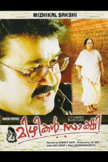 Mizhikal Sakshi Trailer