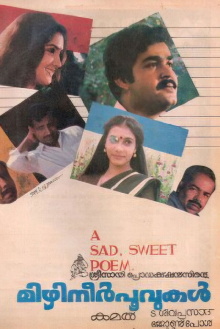 Mizhineerppoovukal Trailer