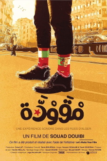 Mkawda Trailer