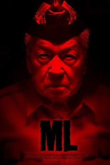 ML Trailer