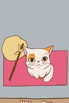 Mmm...Cat Trailer