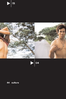 Mobile Men Trailer