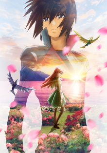 Mobile Suit Gundam SEED FREEDOM Trailer