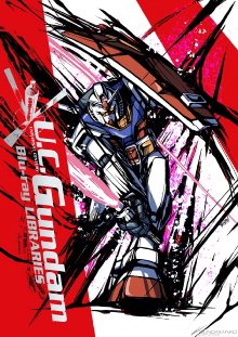 Mobile Suit Gundam: The Light of Life Chronicle U.C. Trailer