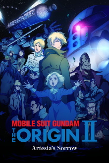 Mobile Suit Gundam: The Origin II - Artesia's Sorrow Trailer